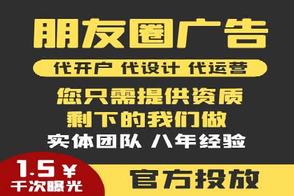 百度推广开户成功案例：中小企业如何逆袭？
